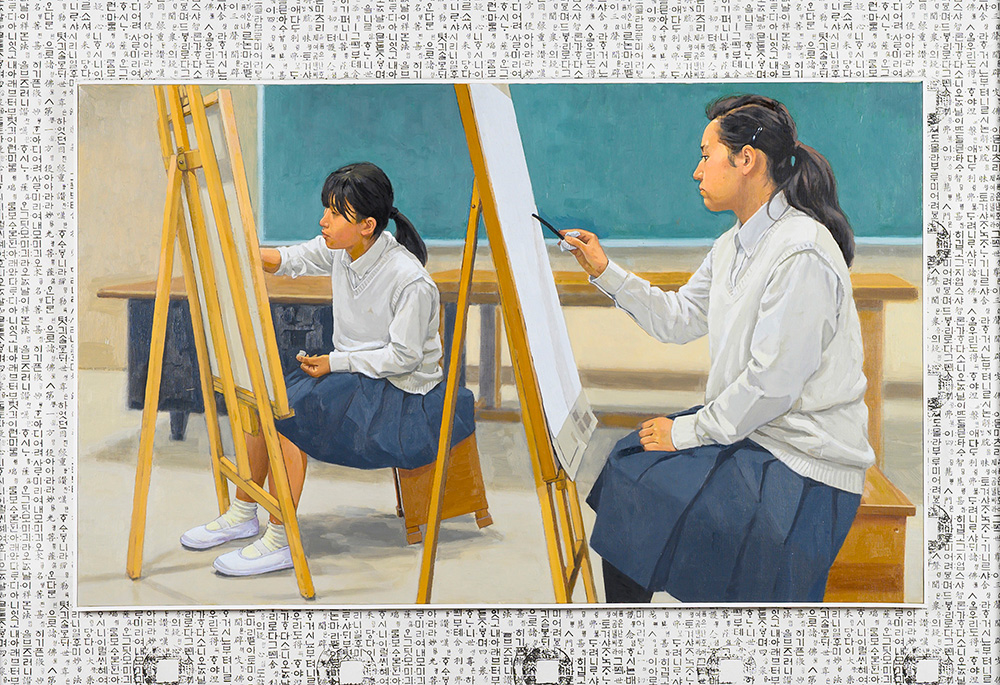 作品