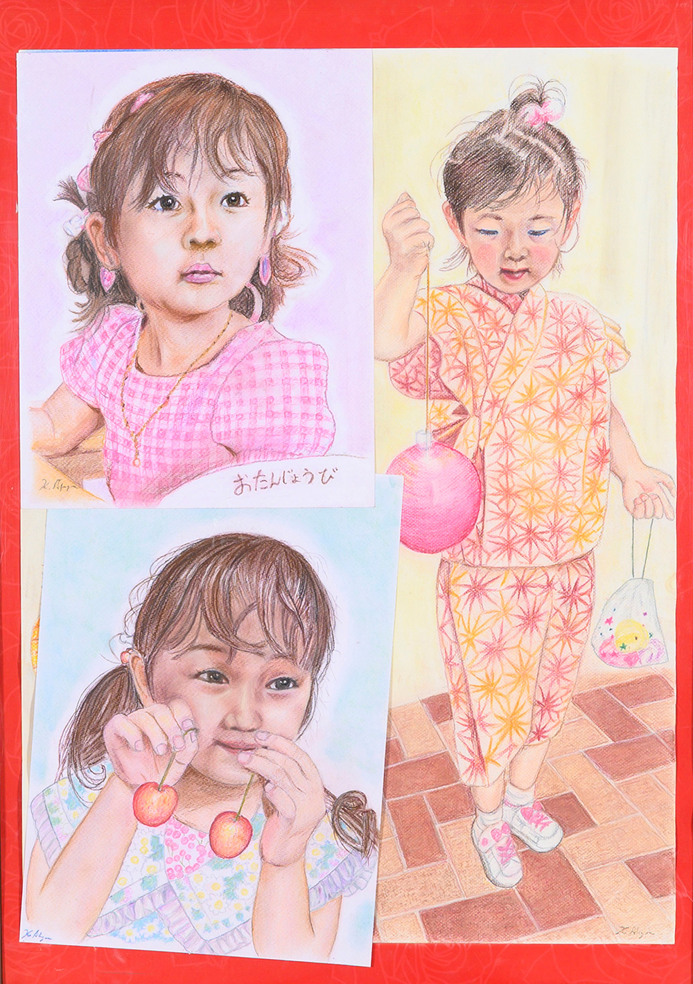 作品