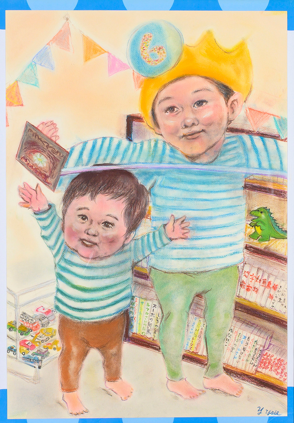 作品
