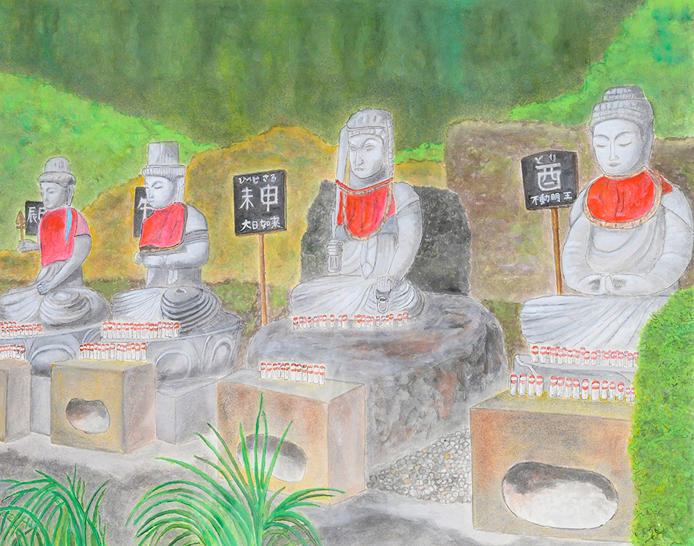 作品
